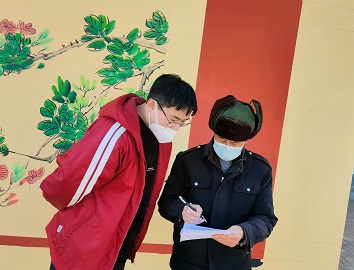 �������r����������P���y(t��ng)�Ļ���