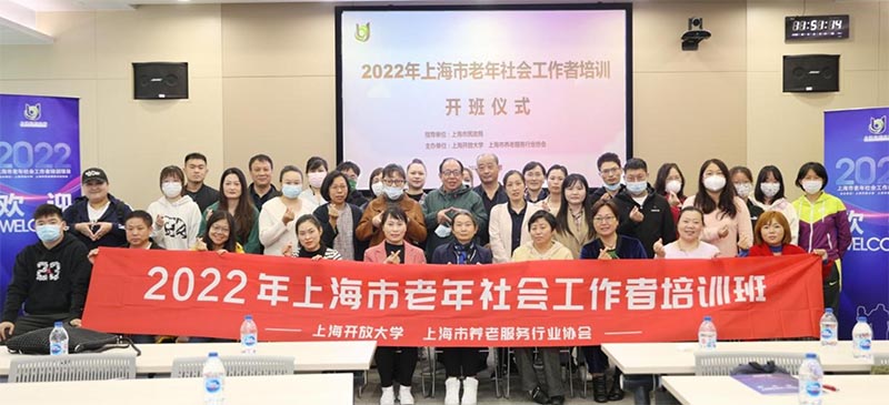 �Ϻ��׌ô�W���B���繤��Ӗ���_�࣬18����У�ɰ����W