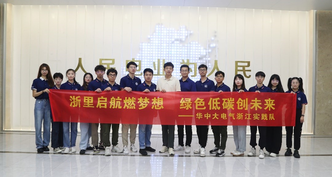 �����I���gǰ�أ��x���p̼Ŀ�ˡ��A�пƼ���W늚�WԺ