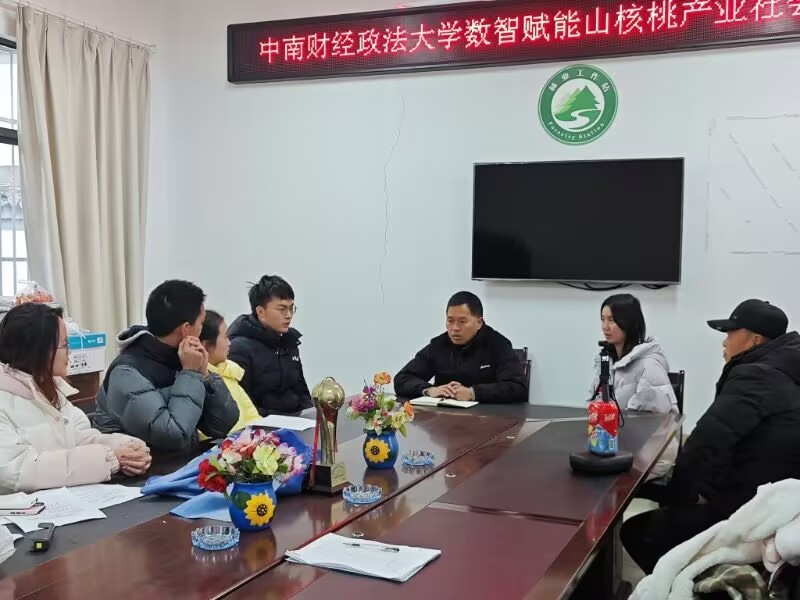 �����������d�a�I��ɽ�����㝙���ġ������Sɽ��������̽�L쨿h������