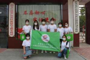 �Ϸʹ��I(y��)��W(xu��)�����l(xi��ng)���y�֜�ů���؃�ͯ�����������l(xi��ng)��