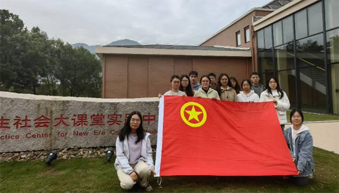 ���c��Ȼ���lչ