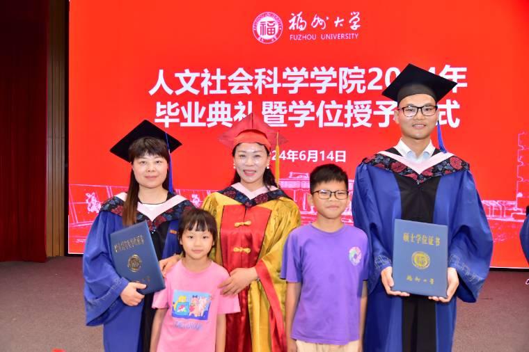 ��������ƌW�WԺ2024�ꮅ�I��Y�ߌWλ����xʽ¡���e��