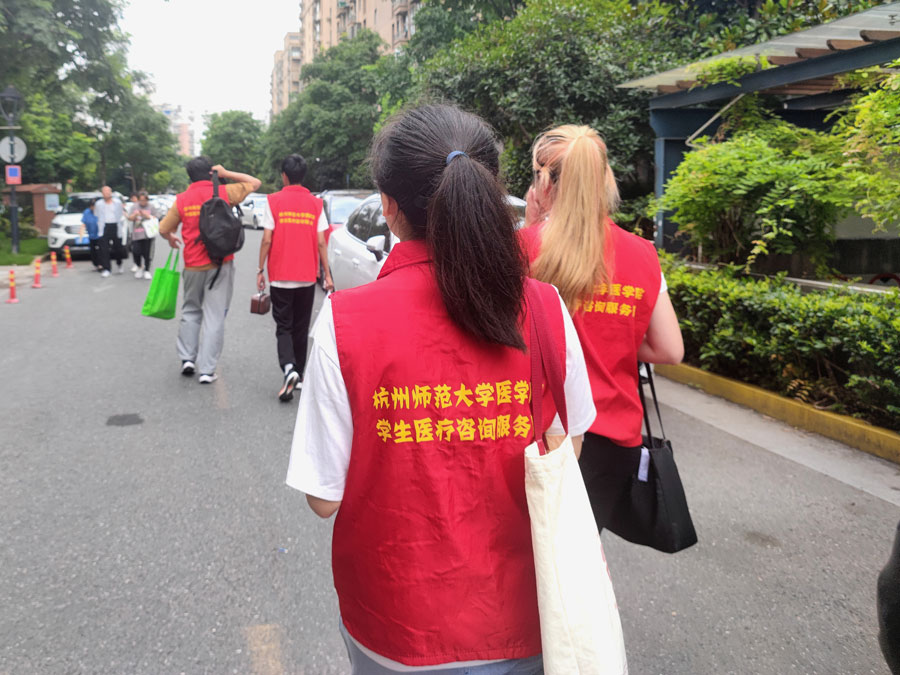 ���ݎ�����W���m���c������N�������g���