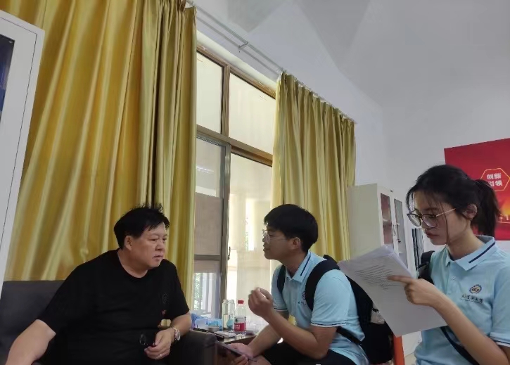 ����ҕ������h������W(xu��)�W(xu��)�Ӹ�ˮ�����H��^(q��)�����{(di��o)��