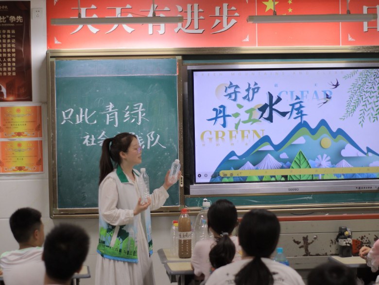 ����������Ȫ������W�����ЌW�����ƃ�ˮ�����o����֮