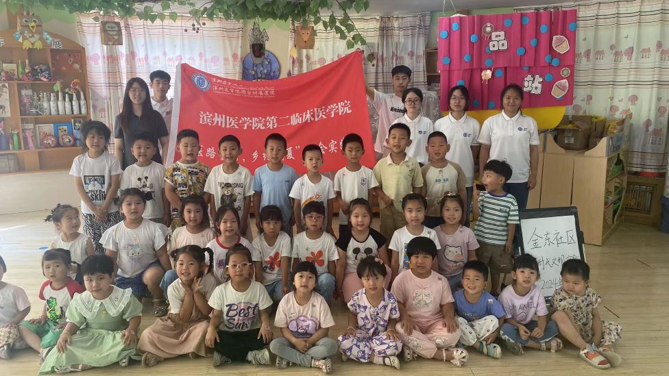 �����l(xi��ng)|�t(y��)·ͯ�У��l(xi��ng)�sʢ��--���M(j��n)��|��^(q��)