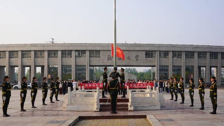 �ĳǴ�W��ý���g�WԺ�e�k�����мtɫ���� �Wҫ�����ഺ�����}����xʽ