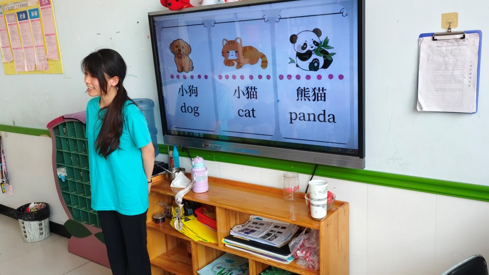 Ӣ�ZȤ�W �L��̽��