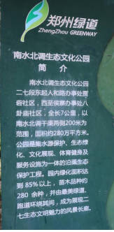 �������B����������ˮ�Ļ�