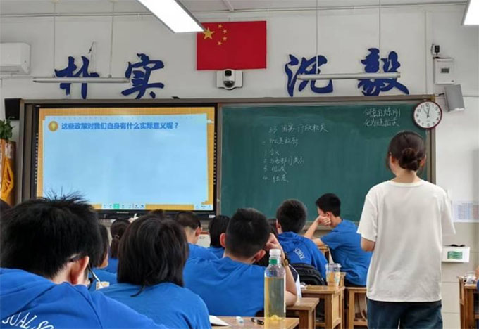 ���ώ�����������ЌW�n�ã����_�nĥ�n�M�Еr