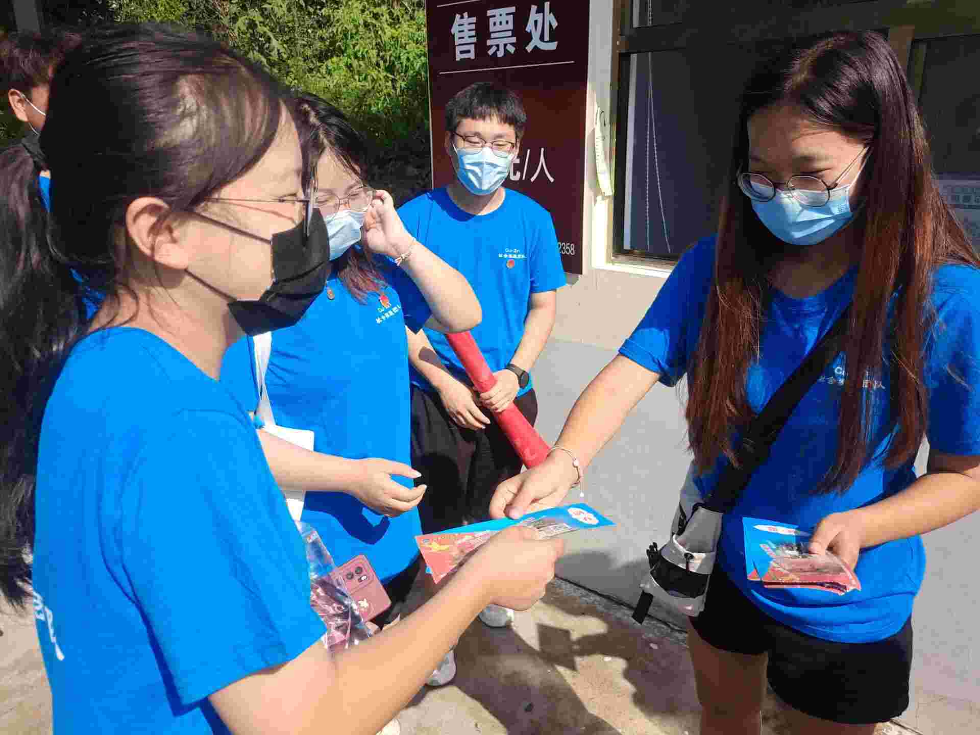 ɽ�|�W�������l:���μtɫ�zַ������tɫ����