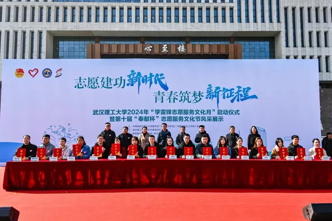 ��׿Խ�������ഺ־Ը �c��ͬ�� ������WԺ����־Ը�߅f���e�O���c���W���h־Ը�����Ļ��¡����Ӄxʽ