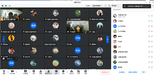 ���\�T2205�F֧���_չ���·��������ഺ���o�����ν������