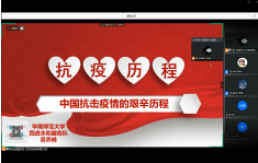 ͬ�đ��ߡ���ͬ����������