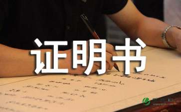 �t(y��)Ժ�\���C����