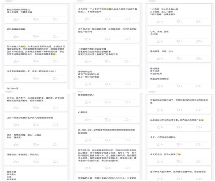 �����P�ѣ��������L֮�s�����yӋ2402��������