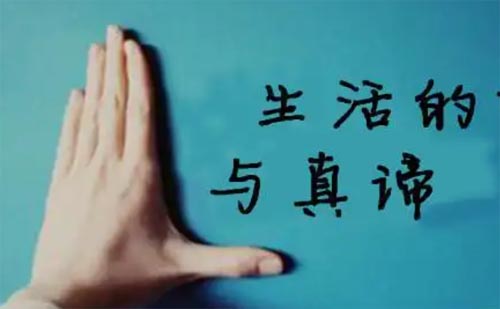 ��͑�������ԇ����