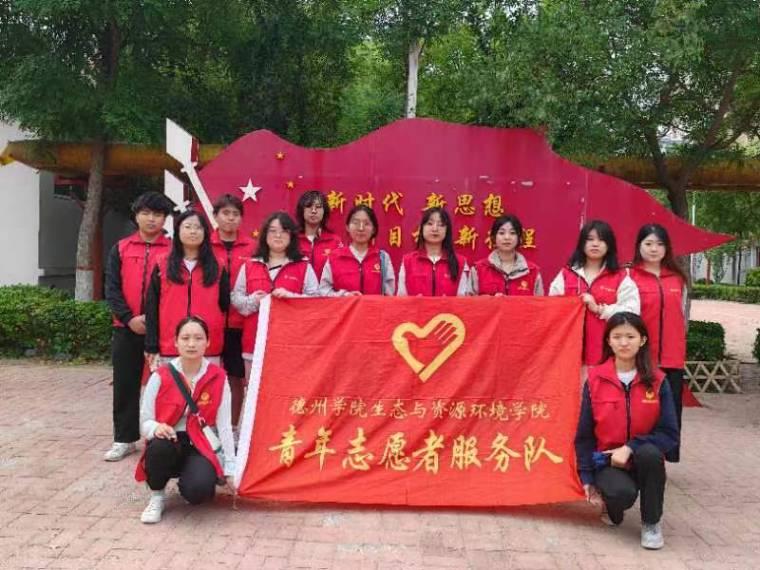 ���݌WԺ���B�c�YԴ�h���WԺ�����c��^�_չ�������L�ɣ��S��ʢ�硱�������v���