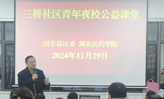  ������Ҋ�ഺ���T�ͺ��C��ͥ�P(gu��n)ϵ