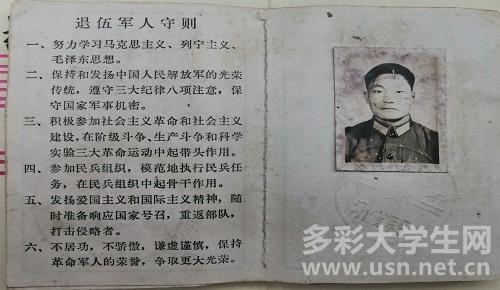 ���M(j��n)�������ˣ��A �����Ĺ���