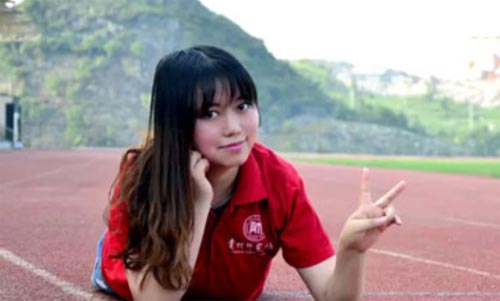 ����ؑ���칫��ƽ�_ �`�з�ؚ����