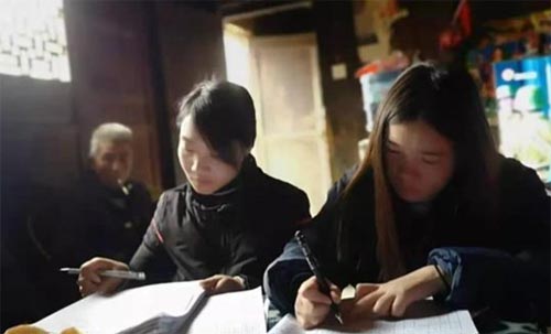 ��܊�P���ӹ���ͬ�Ӿ���