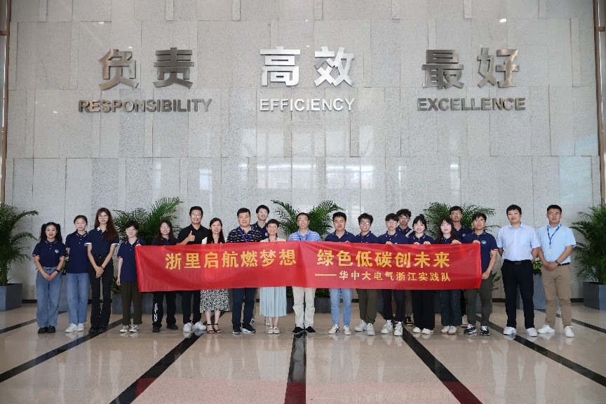 �����ȼ���� �Gɫ��̼��δ�� | �A�пƼ���W늚�WԺ��δ����ӢӖ���I�����㽭���`�{��