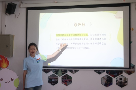 �ؑc���Z���W(xu��)Ժ�����������գ�����ʢ�ģ�Ԓ���f��