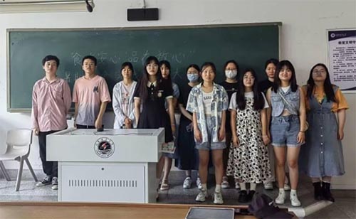 ��ʳ�ڰ��ģ�Ʒ�ڷ��ġ�����������`��ӄӆT���