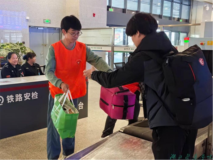 �����С��h�T־Ը������_չ������܇վ���c���ഺ��־Ը���