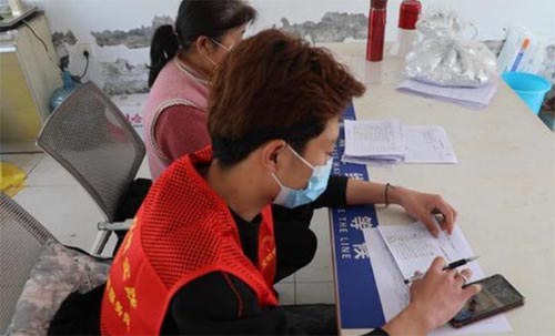 �I���л���h�η��ֵ���W��־Ը�ߣ��������ഺ��һ��