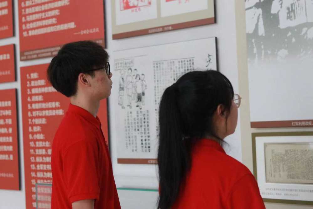 ��Ժ�W(xu��)�������l(xi��ng)���؜ع��x�vʷ���s�m(x��)�tɫ����