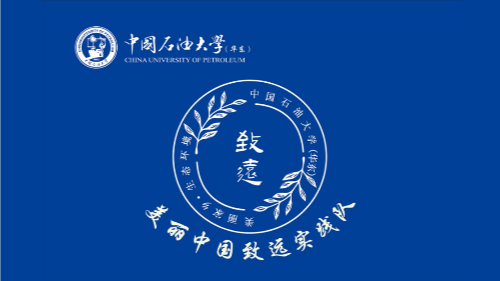 ɽ�|�W���{�С��p̼���������\�ИI�Gɫ�lչ