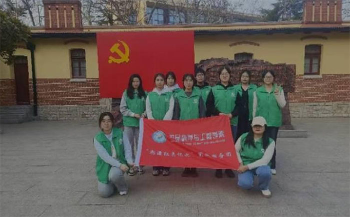 ��׷�ݼtɫ�vʷ���^�мtɫ��־�� �������^�й����u�hʷ�o���^�и�