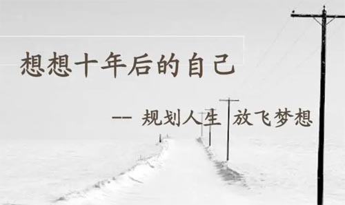 �O(sh��)Ӌ(j��)����λ�x�������ƶ�