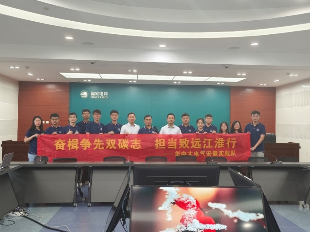 ����p̼�У���Ҋ�W�Ӊ������A�ƴ�늚�WԺ������ʡ��