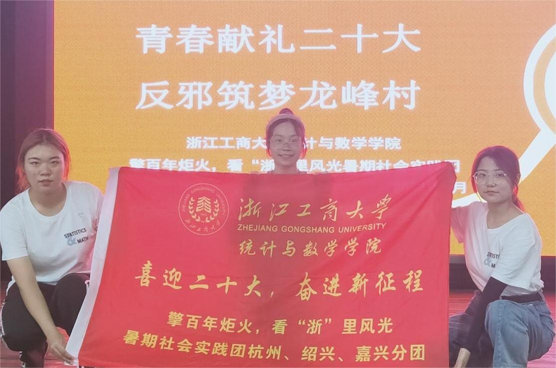 ���lСС�t���ƣ���a���z������-�㽭���̴�W�yӋ�c��