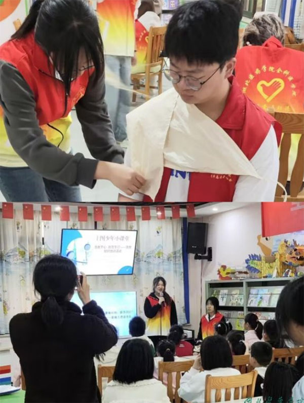 �ڶ��R���WԺ�����С��h�T־Ը������_չ��������֪�R���o���֮�������