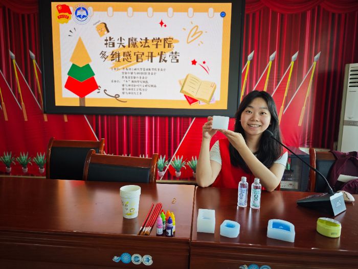 �����܉������L�����l���������`��_չ���󘷻��