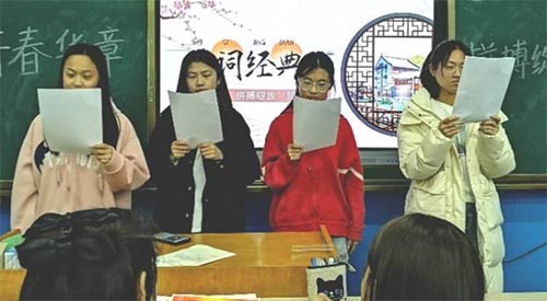 �̎������WԺ�e�k���ഺ�A�£�ƴ���`�š����b���