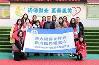 ���L(f��ng)�D����ɽ�аח� �������ϴ�W(xu��)�vʷ�Ļ��W(xu��)Ժ ����W(xu��)Ժ���L(f��ng)���S���о������(hu��)��(sh��)�`�(du��)��С�{(di��o)������_չ