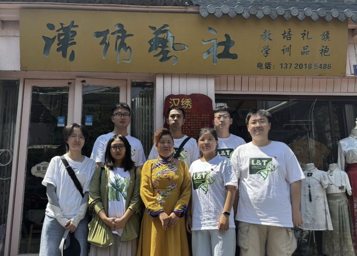 ᘼ��ϵć��⡪���h�C���z�Ļ����Ќ��`��