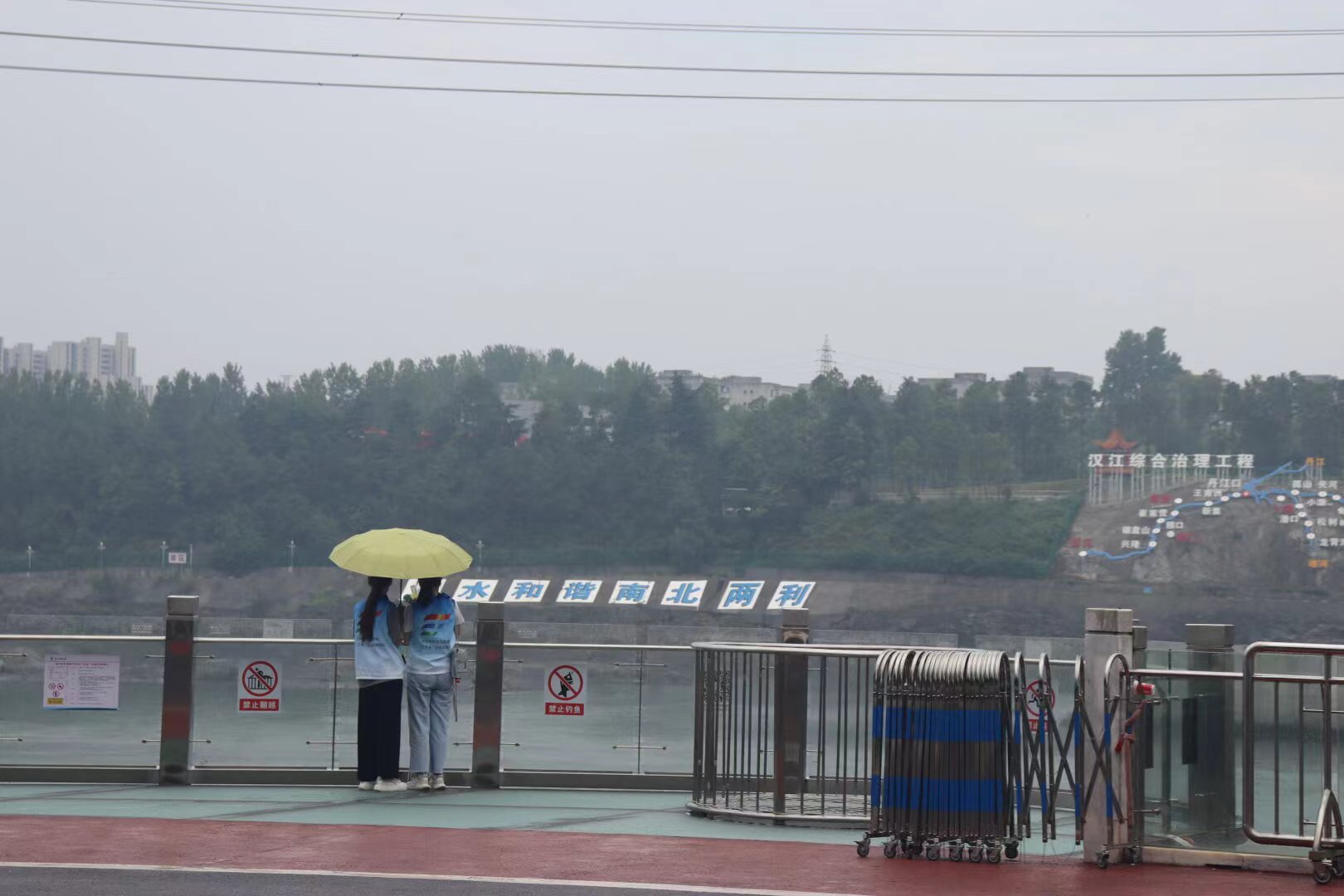 ��ˮ�����鲻�M�����Ĺ�����d�L