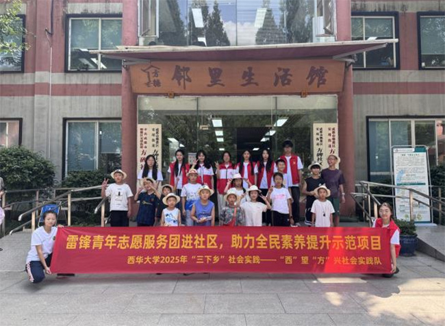 �p���x���`���� �ഺ����ů��^ �������A��W���h����