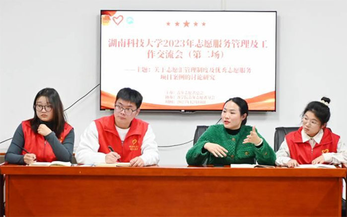 �p�򱼸���Ʒ�ƣ��y�ֲ��M�ٰlչ