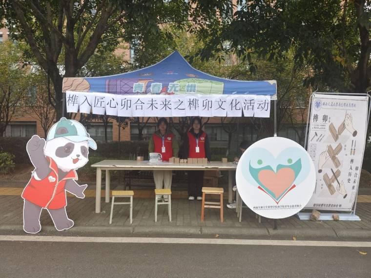 �����vʷ��î��δ����֮�î�Ļ����