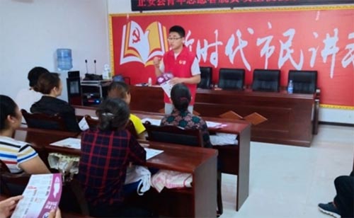 ���F����ҹУ��Ӗ(x��n)���������hÓؚ����(ji��n)