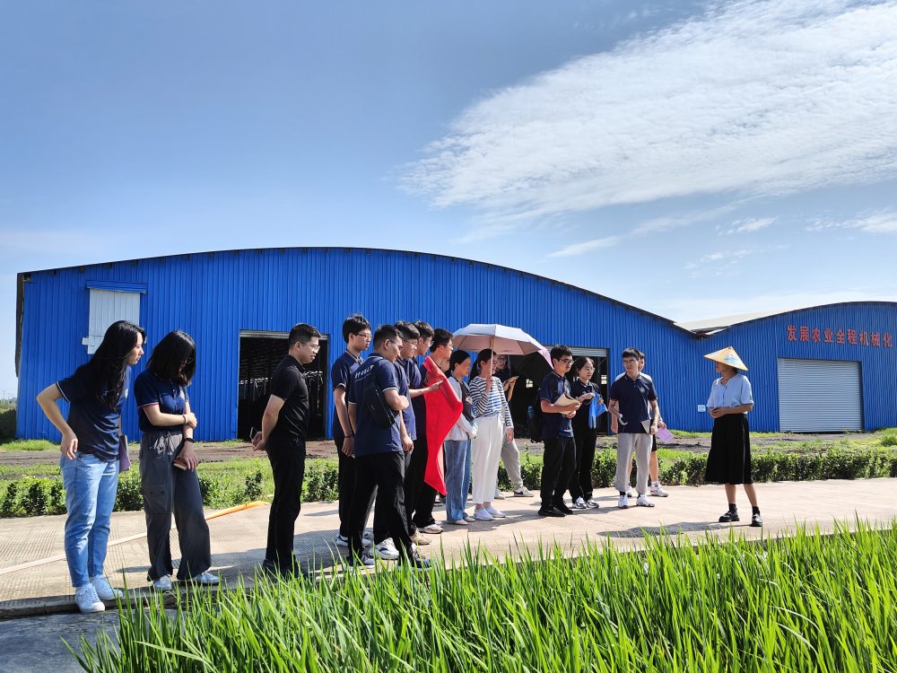 �tɫ�������Gɫδ�����Ƽ������V�r��ƪ�� | �A�пƼ���W늚�WԺ��δ����ӢӖ���I�������Ռ��`�{��