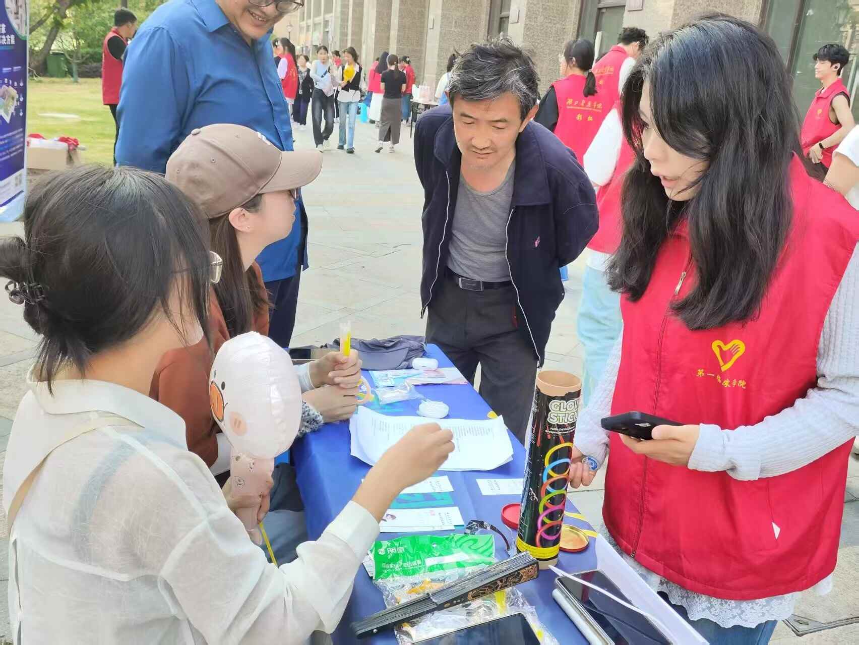 ������^(q��)���������С������_�У������i�������c����ȫ